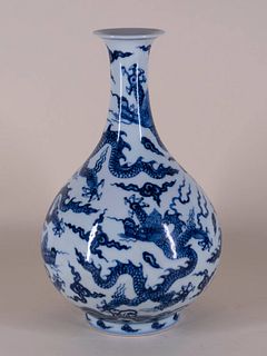 Blue and White 'Dragon' Vase with Mark