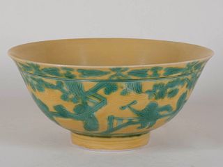Yellow and Green Glazed Boys Bowl with Mark