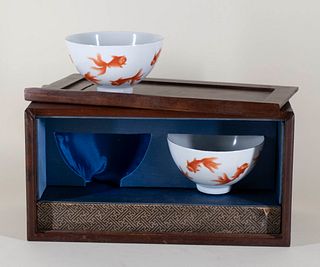 Pair of Goldfish Cups with Xianfeng Mark