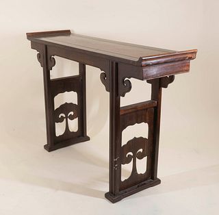 Chinese Hardwood Narrow Table