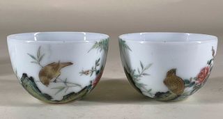 Pair of Porcelain 'Quail' Tea Cups with Marks