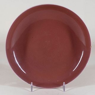 Copper Red Shallow Dish with Qianlong mark