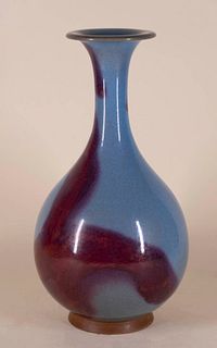 Jun Style Purple Splashed Bottle Vase