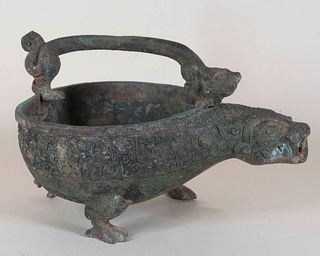 Chinese Bronze Dragon Form Wine Vessel