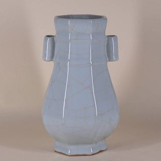 Guan Type Celadon Porcelain Arrow Vase