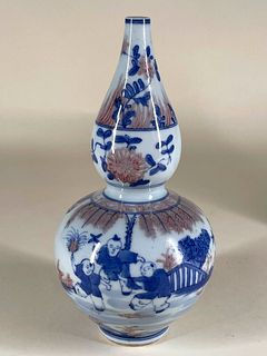Porcelain Double Gourd 'Boys' Vase