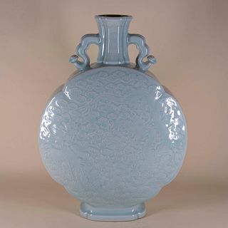 Large Celadon 'Dragon' Moon Flask with Mark