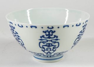 Blue / White Bowl w/ Yongzheng Mark