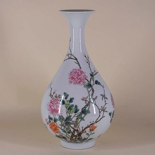 Porcelain 'Flower' Bottle Vase with Mark