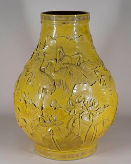 Large Yellow Glazed Carved Vase with Mark