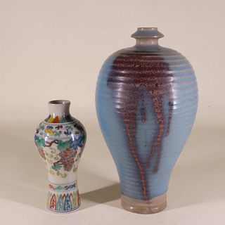 Two Chinese Meiping Vases