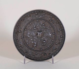 Chinese Archaic Silvered Bronze Mirror