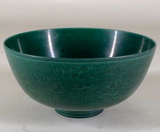 Dark Green Glazed 'Dragon' Bowl with Mark