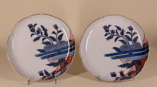 Pair of Japanese Imari Scalloped Edge Plates