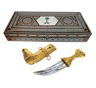 Saudi Arabian Gold-Plated scabbard dagger In Inlaid Box