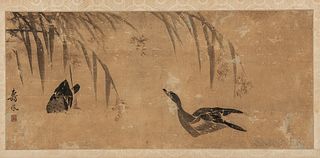 Painting Depicting Geese