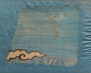 Fragment of Kesi Silk Woven with a Cloud Band