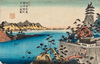Two Joint Works by Keisai Eisen (1790-1848) and Utagawa Hiroshige (1797-1858)