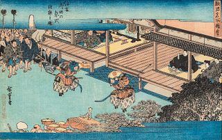 Utagawa Hiroshige (1797-1858), Woodblock Print