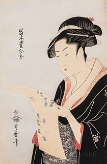 Set of Three Kitagawa Utamaro (1753-1806) Woodblock Reprints