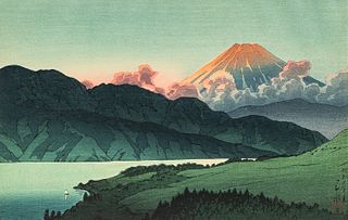 Kawase Hasui (1883-1957) A Nocturnal Fuji, Lake Ashino