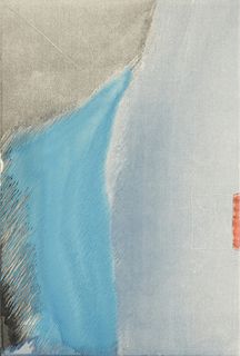 LAMAR BRIGGS (American 1935-2015) A PRINT, "Blue Wave," 1981,