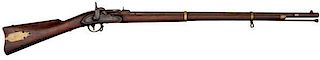 Merrill Breechloading Rifle 