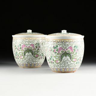 A PAIR OF CHINESE DOUBLE HAPPINESS FAMILLE ROSE LIDDED JARS, 19TH/20TH CENTURY,