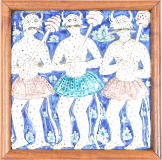 Antique Persian Figural Tile