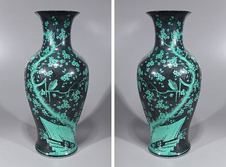 Pair of Chinese Enameled Porcelain Vases