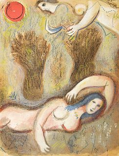 Marc Chagall - Boaz Wakes Up and Sees Ruth at his Feet