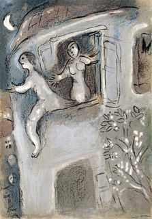 Marc Chagall - David Saved by Michal