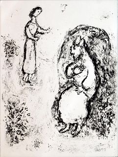 Marc Chagall - The Tempest