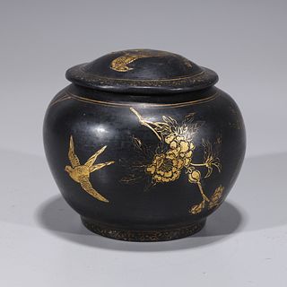 Chinese Gilt & Lacquered Covered Box