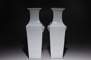 Pair of Tall Chinese White Glazed Vases