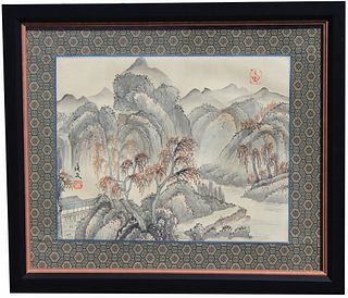 Chinese Landscape Watercolor, Signed.