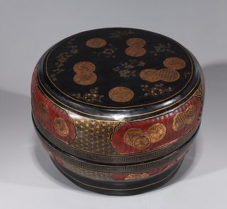 Large Chinese Lacquer Box