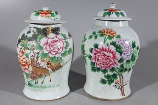 Pair Antique Chinese Covered Enamel Porcelain Vases