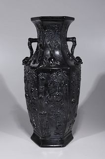 Large Chinese Molded Porcleain Vase