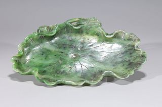Chinese Carved Spinach Jade Brush Washer