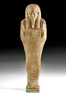 Tall Egyptian Faience Ushabti for Esemkhebe