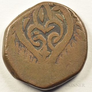 Four Ancient Coins