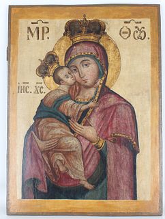19th C. Western Russian Icon, "The Merciful"