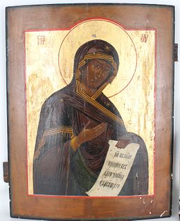 19th C. Russian Icon, Mary