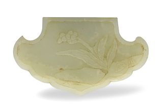 Chinese Hetian White Jade Pendant, 19th C.