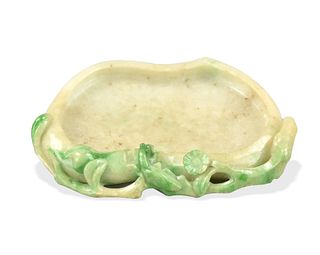 Chinese Jadeite Washer w/ Insect ,19th C.