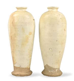 Pair of Chinese White-Glazed Meiping, Song D.