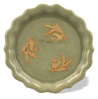 Chinese Longquan Celadon "Phoenix"Dish, Yuan D.