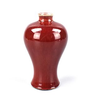 Small Chinese Red Glazed Meiping Vase, 18th C.