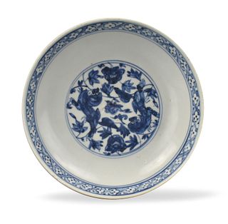 Chinese Blue & White Plate w / Foo Dog, 16/17th C.